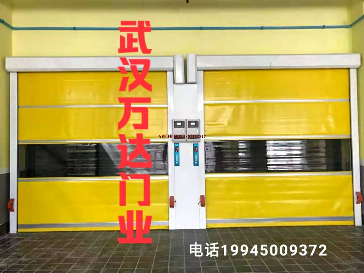 都江堰柔性大门